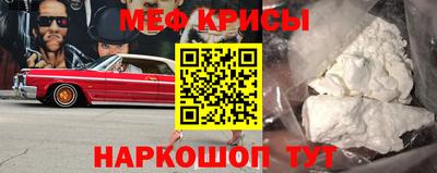 героин Можга