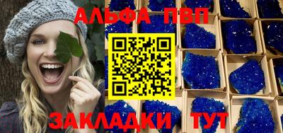 дмт Можайск