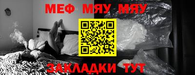 героин Можга