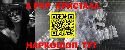 дмт Можайск
