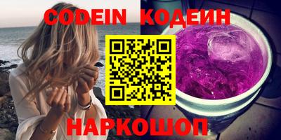 индика Моздок