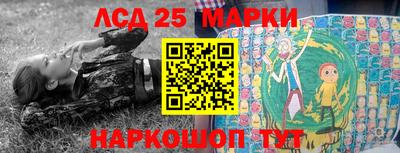 героин Можга
