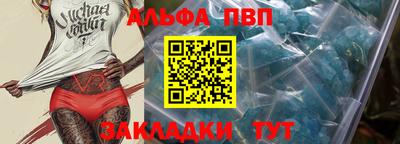 дмт Можайск