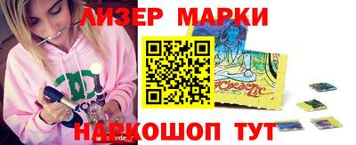 героин Можга
