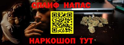 героин Можга