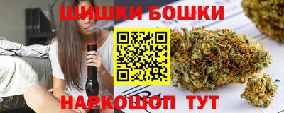 дмт Можайск