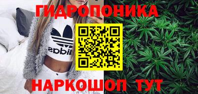 героин Можга