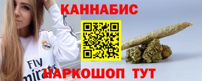 героин Можга