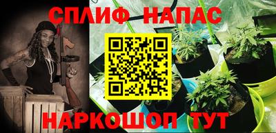 героин Можга