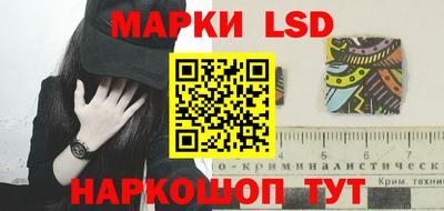 альфа пвп VHQ Нарткала