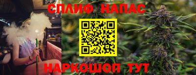 героин Можга