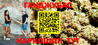 дмт Можайск