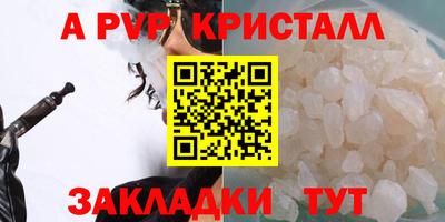 дмт Можайск