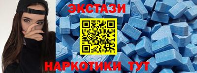 героин Можга