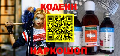 индика Моздок