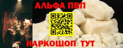 индика Моздок