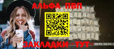 индика Моздок