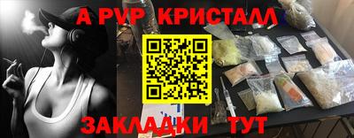 дмт Можайск