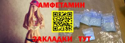 героин Можга