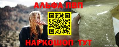 героин Можга