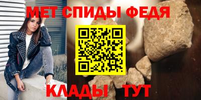 индика Моздок
