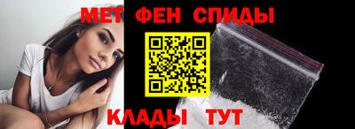 героин Можга