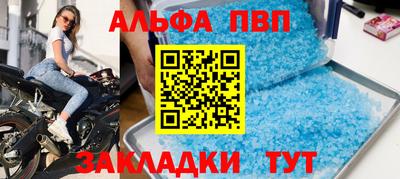 героин Можга