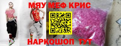 героин Можга